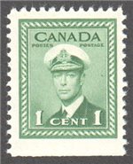 Canada Scott 249as Mint VF